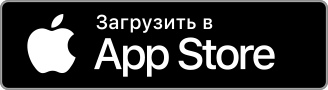 Загрузить в App Store